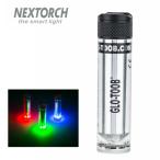 NEXTORCH( next -chi)GLO-TOOB GT-AAA Aurora Red/Green/Blue мульти- свет сигнал свет водонепроницаемый маркер (габарит) свет одиночный 4 батарейка 1 шт. использование [7 режим ]