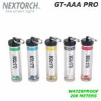 NEXTORCH( next -chi)GLO-TOOB Pro [200M водонепроницаемый маркер (габарит) свет ][ одиночный 4 батарейка 1 шт. использование ][5 цвет ]