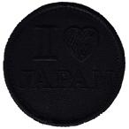 Military Patch( милитари patch )I LOVE JAPAN Mini patch затемненный крюк имеется [ сделано в Японии ][ нашивка ]
