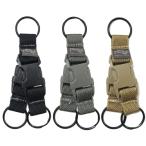 MAGFORCE( кружка сила )Double Key Rings [MF-1716][3 цвет ][ двойной кольцо для ключей ]