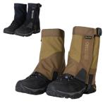 Outdoor Research（アウトドアリサーチ）Crocodile Mid-Height Gaiters [2色] ミッドレングスクロックゲイター
