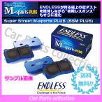 ロードスター NA8C(H5.9〜H10.1) 排気量: