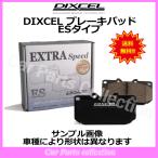 エスクァイア ZRR80G(14/01〜21/12) ディ