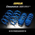 ラパン LC HE93S (R7/8〜) 2WD ハイブリッ