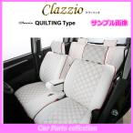 アテンザ ワゴン GJEFW/GJ2FW(H24/12〜H30/