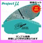 コロナエクシヴ ST205(94/05〜98/04) プ�