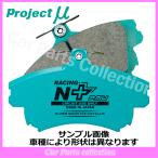 セルボモード CN32S/CP32S(91/09〜97/05) 