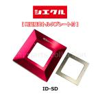 レクサス RX300 AGL2#W (17.