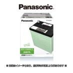 ハイゼットカーゴ EBD-S321V(07/12〜15/4) ガソリンエンジン KF-VE(660) (標準搭載 26B17L) パナソニックバッテリー circla 40B19L