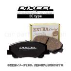 アコード ワゴン CF6/CF7(97/09〜02/11) 