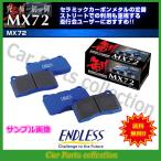 ティアナ L33(H26.1〜) 排気量:2500 エン