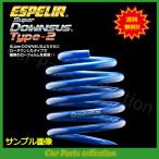 ワゴンR MH23S(H20/9〜) K6A(2WD/NA) エスペ