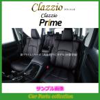 アテンザ ワゴン GJ2AW(H24/12〜H30/6) 定