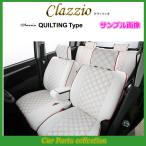 アテンザ ワゴン GJEFW/GJ2FW(H24/12〜H30/