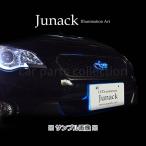 インプレッサG4 GK6/GK7 (16.10-23.04) ジュナック LEDトランスエンブレム フロント LTE-S1 ※要詳細確認