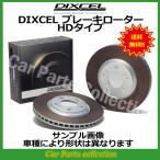プジョー 605(3.0 V6 24V) 6SK/Z6NV(90〜02/02