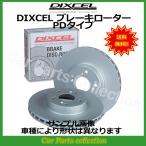 ボルボ S60(D4 2.0D) FD4204T(15/07〜19/11) ディクセルブレーキローター 前後セット PDタイプ 1614733/1654956(要詳細確認)