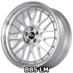 LM ダイヤモンドシルバー×リム シルバーダイヤカット