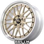 LM ゴールド×リム シルバーダイヤカット