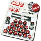 BBS レーシングラグナット (レッド) M12×P1.5 / M12×P1.25 マックガード Racing Lug Nut Red