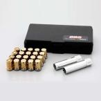 (在庫有/わずか) BBS ゴールド インストレーションキット ナットセット M12xP1.5/M12xP1.25 マックガード Installation Kit Nut Set (GL)