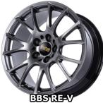 (1本価格) 18インチ 7.5J 5/114.3 BBS RE-V (DB) ホイール 1本