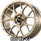 RE-V7 ゴールド