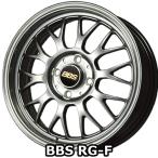 RG-F ダイヤモンドブラック