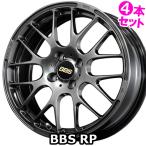 (4本価格) 16インチ 5.5J 4/100 BBS RP (DB) ホイール 4本セット