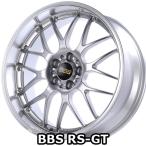 RS-GT ダイヤモンドシルバー×リム シルバーダイヤカット