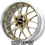 RS-GT ゴールド×リム シルバーダイヤカット