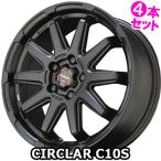 (在庫有/わずか)(4本特価) 15×4.5J +45 4/100 サーキュラー C10S (MB) 共豊 15インチ ホイール4本セット CIRCLAR