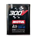 (在庫有/わずか) [20W60] MOTUL 300V LE MANS [ 2L x 1本 ] 4輪エンジンオイル モチュール ルマン 正規品