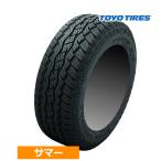 (在庫有)(1本価格) 175/80R15 90S トーヨー オープンカントリー A/T プラス 15インチ サマータイヤ 1本 OPEN COUNTRY A/T plus