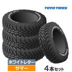 ショッピングカントリー (在庫有)(4本価格) LT225/75R16 103/100Q トーヨー オープンカントリー M/T ホワイトレター 16インチ 225/75R16 サマータイヤ 4本セット OPEN COUNTRY M/T