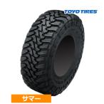 (1本価格) LT265/70R17 121/118P トーヨー オープンカントリー M/T 17インチ 265/70R17 サマータイヤ 1本 OPEN COUNTRY M/T