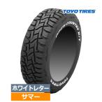 ショッピングカントリー (5月下旬入荷)(1本価格) 165/80R14 97/95N トーヨー オープンカントリー R/T ホワイトレター 14インチ サマータイヤ 1本 OPEN COUNTRY R/T