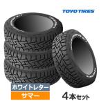 (在庫有/わずか)(4本価格) 165/80R14 97/95N トーヨー オープンカントリー R/T ホワイトレター 14インチ サマータイヤ 4本セット OPEN COUNTRY R/T