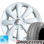 (ムーヴキャンバス LA850S) 155/65R14 ブリヂストン ブリザック VRX2 (ツー) 14インチ スタッドレスタイヤ ホイール 4本セット ララパームKC-8 ホワイト