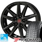 (スペーシア ギア) 155/65R14 ヨコハマ 