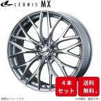 ウェッズ ホイール レオニスMX IS350C 