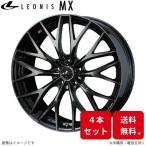 ウェッズ ホイール レオニスMX RC350/R