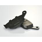 デイトナ ハイパーパッド 通しナン�