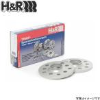 H&R TRAK+ スペーサー ホイールスペーサー DRタイプ 7mm 5穴 PCD:114.3 φ66 1465660 エイチアンドアール H and R 送料無料