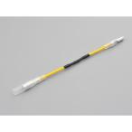 デイトナ レジスターハーネス VELONAシリーズオプション 98641 DAYTONA 送料無料