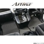 ラバーフロアマット ヴィッツ NCP10/NCP13/NCP15/SCP10/SCP13/SCP15 トヨタ 1台分 ブラック アルティナ Artina