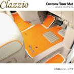 クラッツィオ カスタムフロアマット1台分セット トヨタ エスティマ ガソリン GSR50W/GSR55W/ACR50W/ACR55W Clazzio ETC0290X115 送料無料
