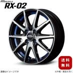 アルミホイール CX-3 DK系 マツダ 【18