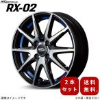 アルミホイール CX-3 DK系 マツダ 【18