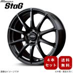 アルミホイール CX-8 KG系 マツダ 【17×7.0- 5-114.3 INSET48 ストロングガンメタ】 マルカ MID StaG 4本セット 17インチ 5穴